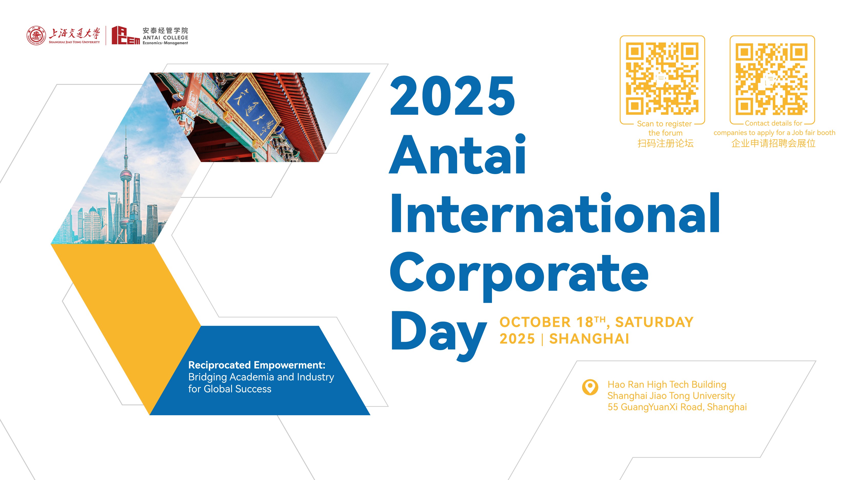 1759047888897039995.jpg window.jpg